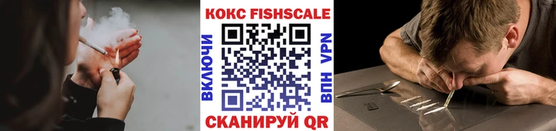 COCAIN 99%  МЕГА как зайти  Каменка 