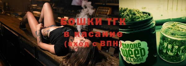 каннабис Заводоуковск