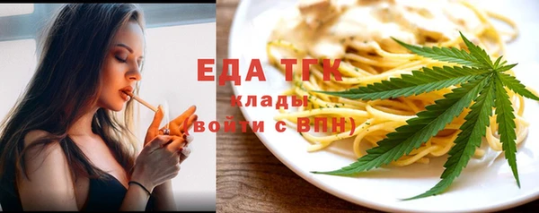 кокс Заволжск