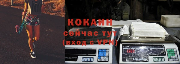 не бодяженный Заволжье