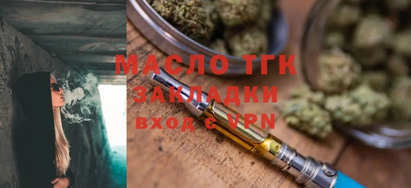 не бодяженный Заволжье
