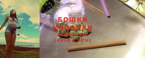 не бодяженный Заволжье