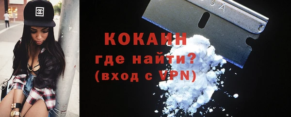 не бодяженный Заволжье