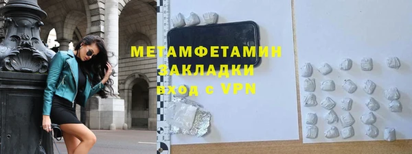 каннабис Надым