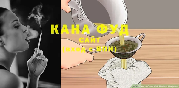 не бодяженный Заволжье