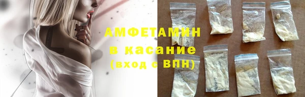 кокс Заволжск