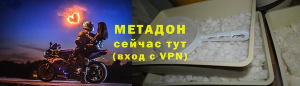 кокс Заволжск