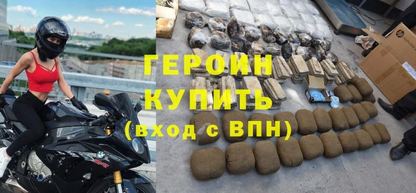 не бодяженный Заволжье