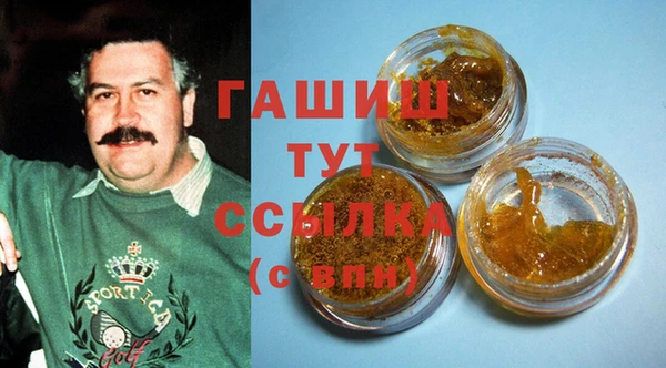 СК Наволоки