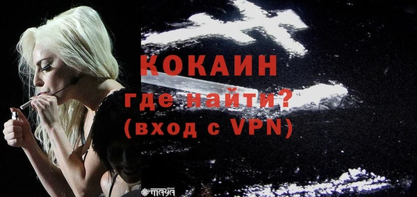 кокс Заволжск
