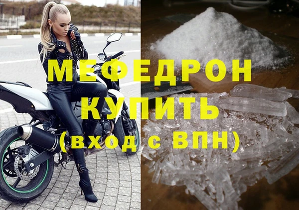 кокс Заволжск
