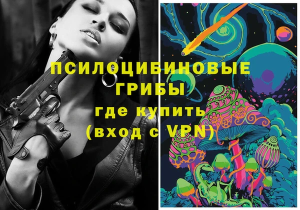 каннабис Заводоуковск