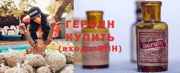 кокс Заволжск