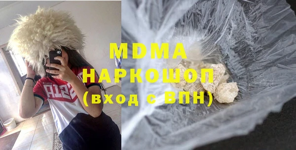 не бодяженный Заволжье