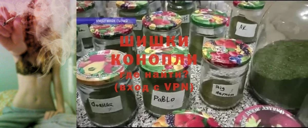 каннабис Заводоуковск