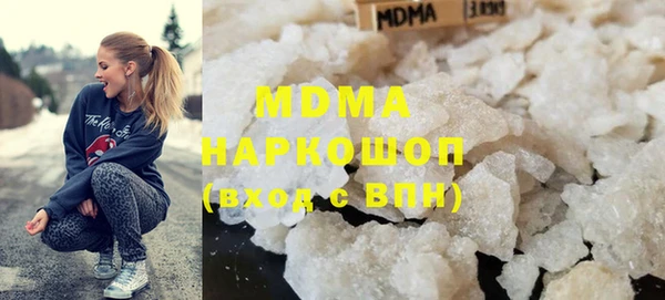 не бодяженный Заволжье