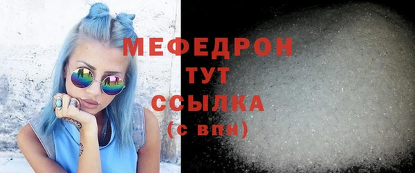 кокс Заволжск