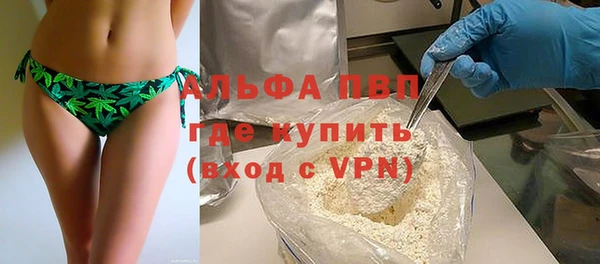 не бодяженный Заволжье