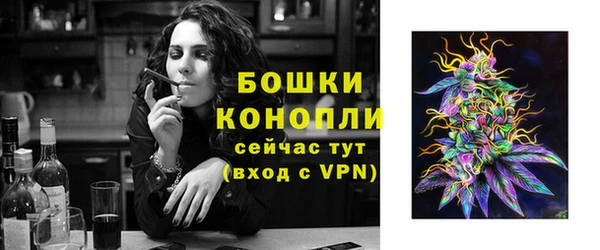 каннабис Заводоуковск