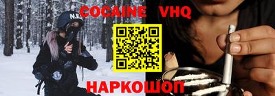 mdma Краснознаменск