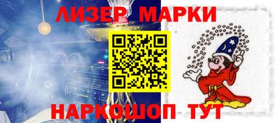 mdma Краснознаменск