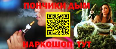 mdma Краснознаменск