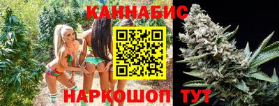 мяу мяу кристалл Краснокаменск