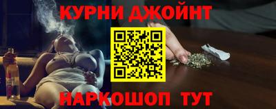 mdma Краснознаменск