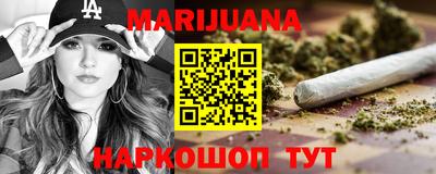 mdma Краснознаменск