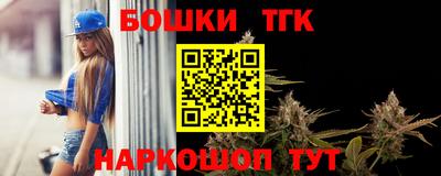 mdma Краснознаменск