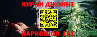 кокаин перу Краснодар