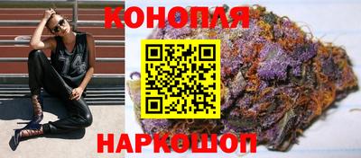 кокаин перу Краснодар