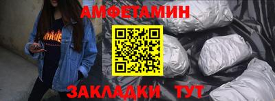 mdma Краснознаменск