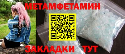 кокаин перу Краснодар