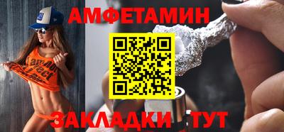 кокаин перу Краснодар