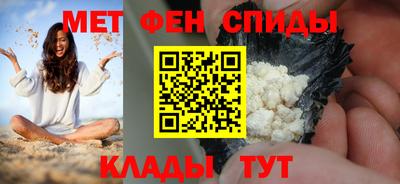 кокаин перу Краснодар