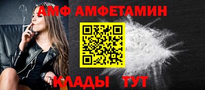 mdma Краснознаменск