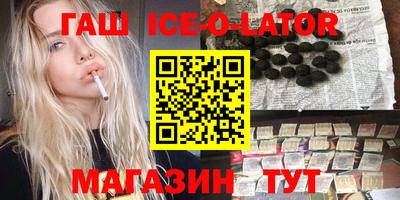 mdma Краснознаменск