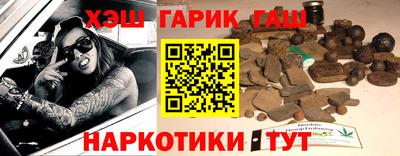 кокаин перу Краснодар