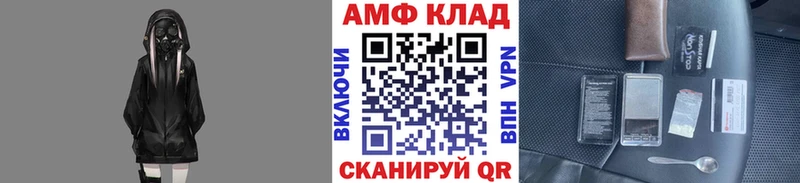 Первитин кристалл  Каменка 