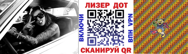 продажа наркотиков Каменка Марки 25I-NBOMe 1500мкг