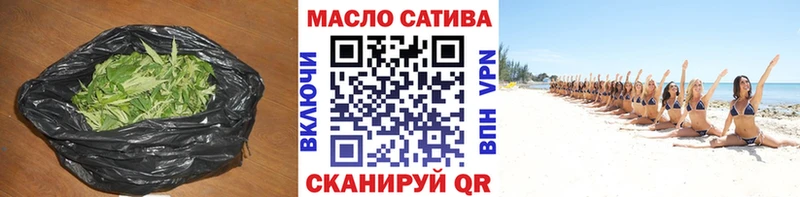 продажа наркотиков  Каменка  ТГК жижа 